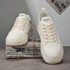 Neue Herren Klassische Ganzjahres Mode Niedrige Skateboarding Schuhe Bequeme Weiche Sohle Sneaker