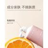 WATERCOME - Brightening Body Tone Up Cream