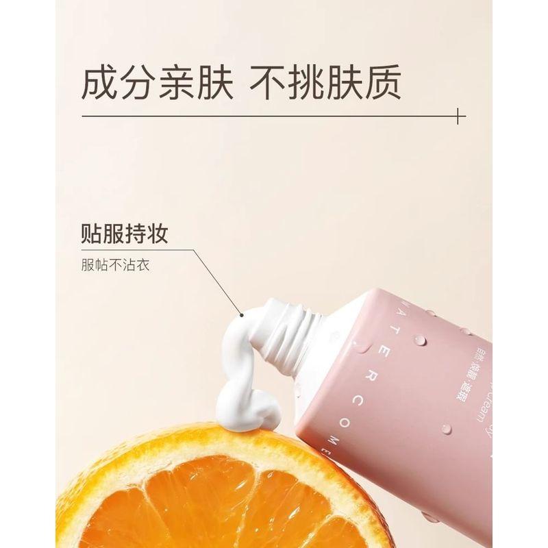 WATERCOME - Brightening Body Tone Up Cream