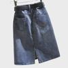 2024 Spring & Summer Women's High Waist Slim Denim Skirt with Split