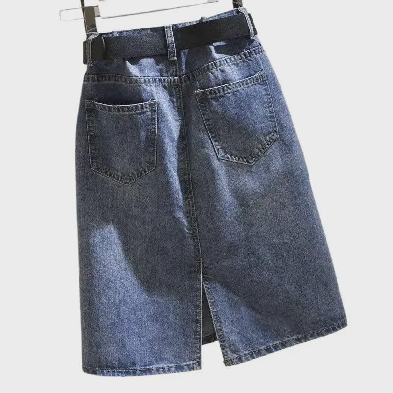 2024 Spring & Summer Women's High Waist Slim Denim Skirt with Split
