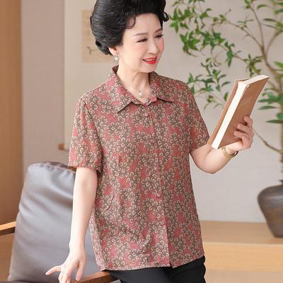 Yu Zhaolin Damen Sommer Atmungsaktives Hemd mit Kragen und kurzen Ärmeln