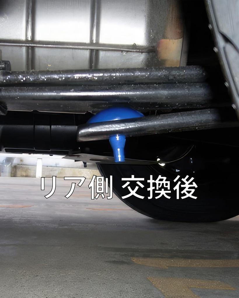 Hiace Height Down Supporter, Rear Helper Leaf Bumper, Compatible with Hiace TRH/KDH200 Series, Instruction Manual Included (Set of 4)