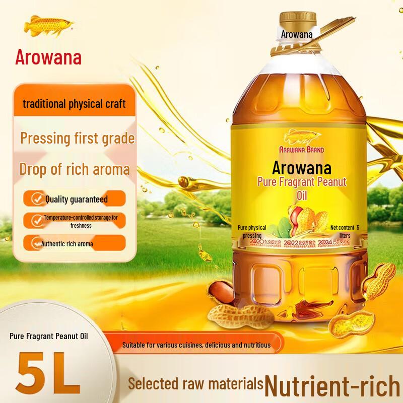 Canban Jasmine Toothpaste & Arowana Peanut Oil Family Combo