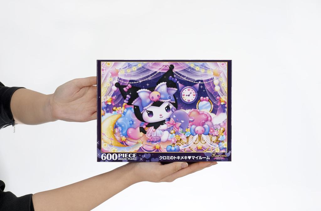 I Beverly Pussel Värmande Rum x 53 [Tillverkad i Japan] 600 bitar Kuromis (38 cm) 600-016
