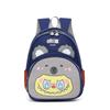 Schoolbag New Kindergarten School Bag Fashion Cartoon Cute Fun Children's Bag Small Class Boys and Girls Large Capacity Lightweight Backpack