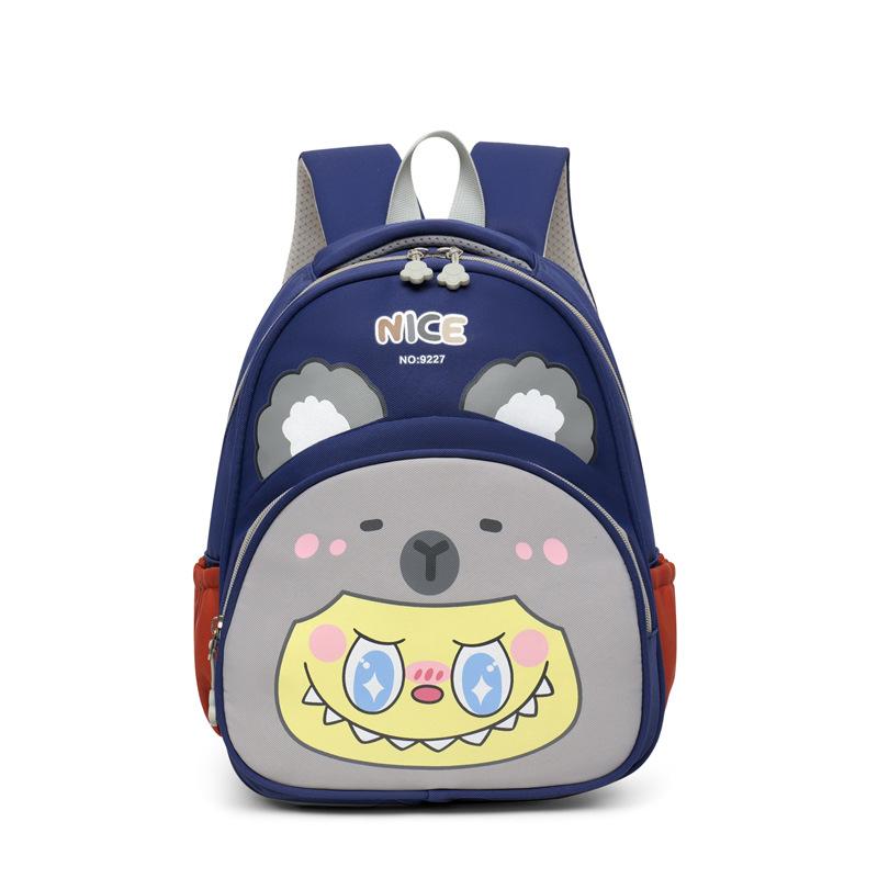 Schoolbag New Kindergarten School Bag Fashion Cartoon Cute Fun Children's Bag Small Class Boys and Girls Large Capacity Lightweight Backpack