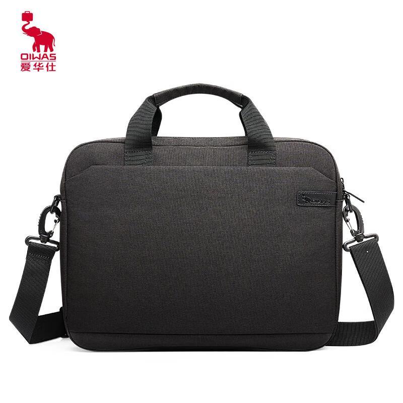 Aiwashi 14-inch Laptop Briefcase