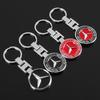Pegatina de Coche Caliente 1 Pieza Llavero con Logo de Coche de Metal de Alta Calidad Para Mercedes Benz AMG Smart W205 C300 W203 W206 W108 W124 W126 W140 W1