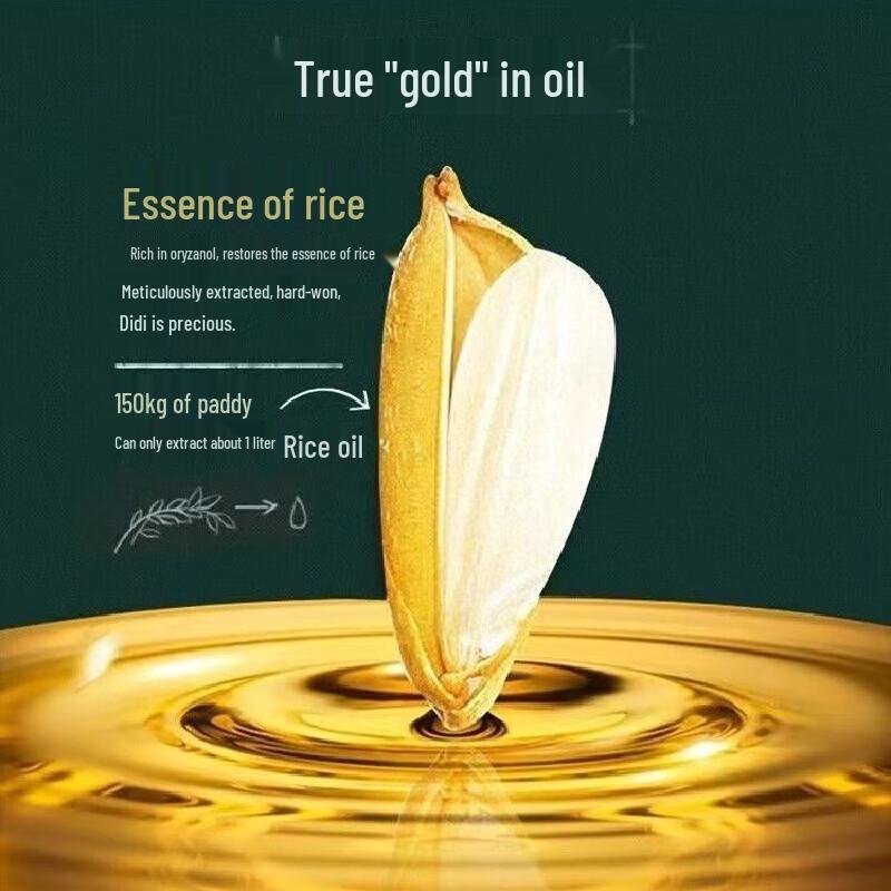 Arowana Refined Rice Bran Oil 3x1.5L Bulk Pack