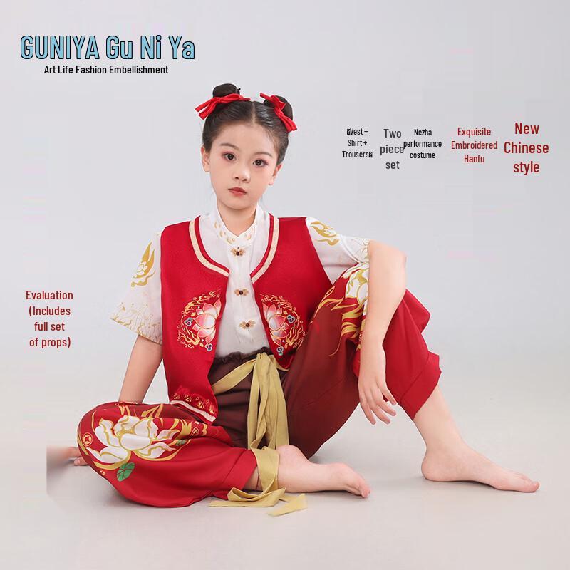 Nezha Cosplay Hanfu Performance Kostüm Set