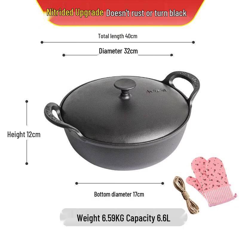 Zhi Shi Pre-Seasoned Cast Iron Ingot Pot