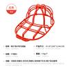 Anti Deformation Hat Protection Frame, Hat Washer