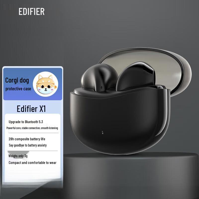 

Edifier X1 True Wireless Semi-in-ear Earbuds