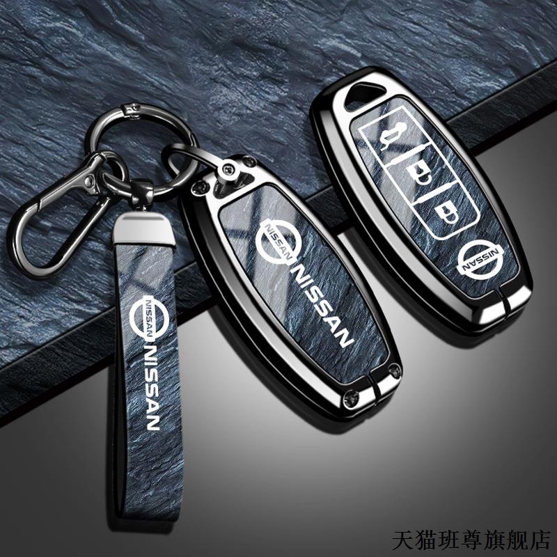 Autoschlüsselhülle Abdeckung Schale Fob Für Nissan Qashqai Juke J10 J11 X-Trail T32 T31 Kicks Tiida Pathfinder Note Infiniti Keyless
