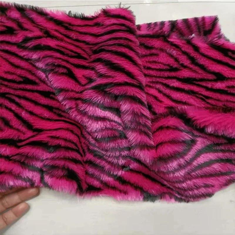 

Print Plush Synthetic Fur Fabric Leopard Print Tiger Print Zebra Performance Costume Faux Fur Clothing Carpet Home Fabric 50x170cm