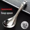 Weijiexing Multipurpose Serving Spoons