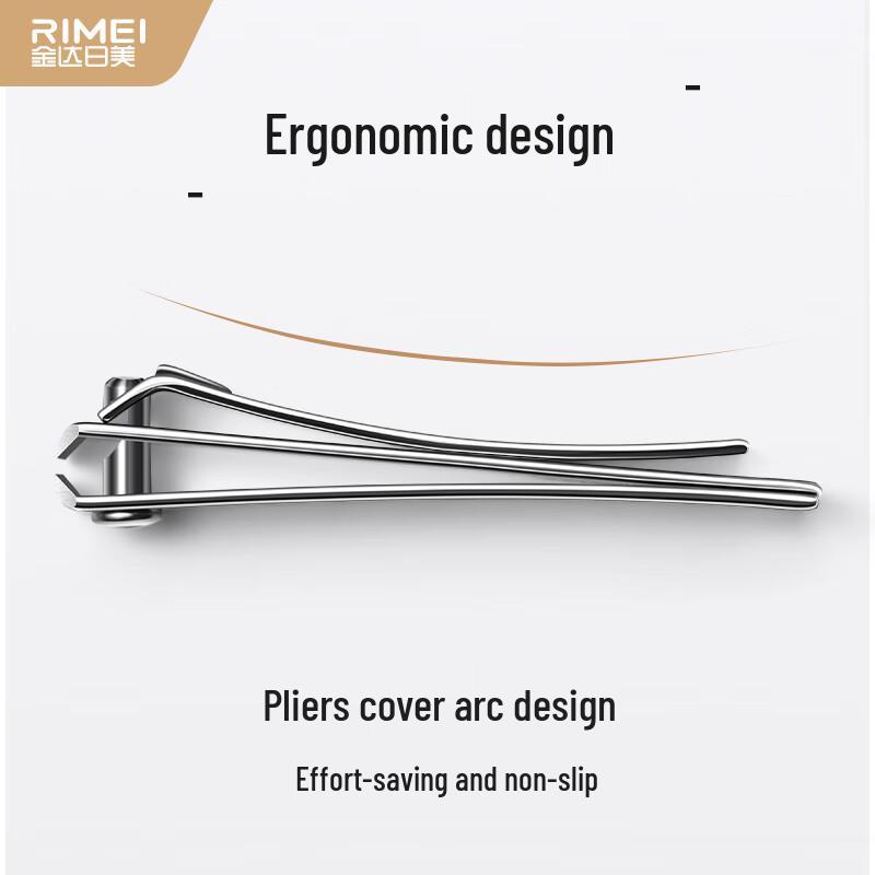 JINDA RIMEI Nail Clipper & Manicure Tool Set