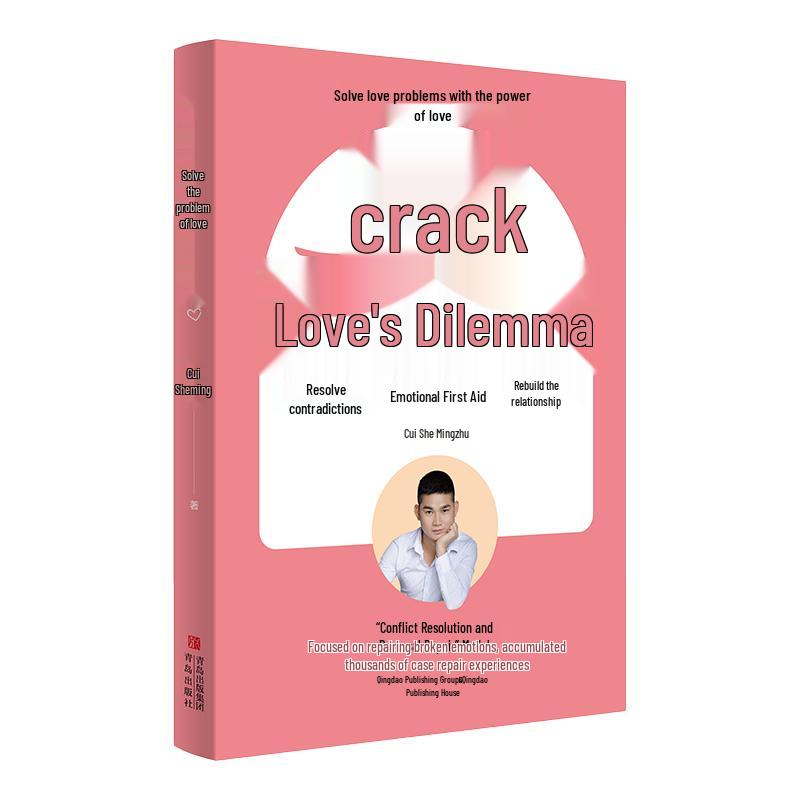Relationship Repair Handbook