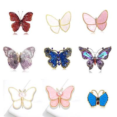 2024 Damska Broszka Motylkowa Wysokiej Klasy - Modna Seria Owadów Pin Korsarz