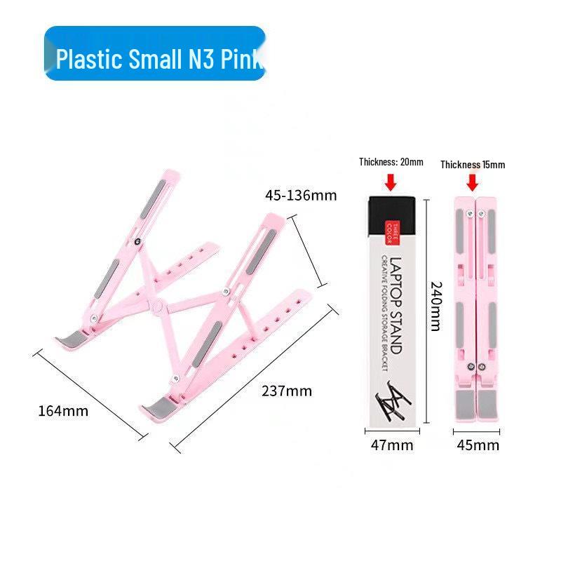 18-Inch Adjustable Aluminum Laptop Stand with Cooling Function