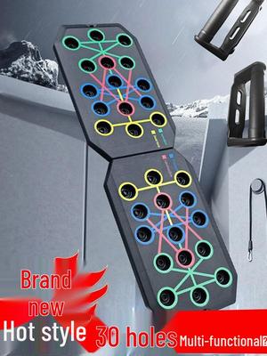 30-Hole Foldable Cross Push-Up Board for Indoor & Outdoor Fitness: Unisex & Portable