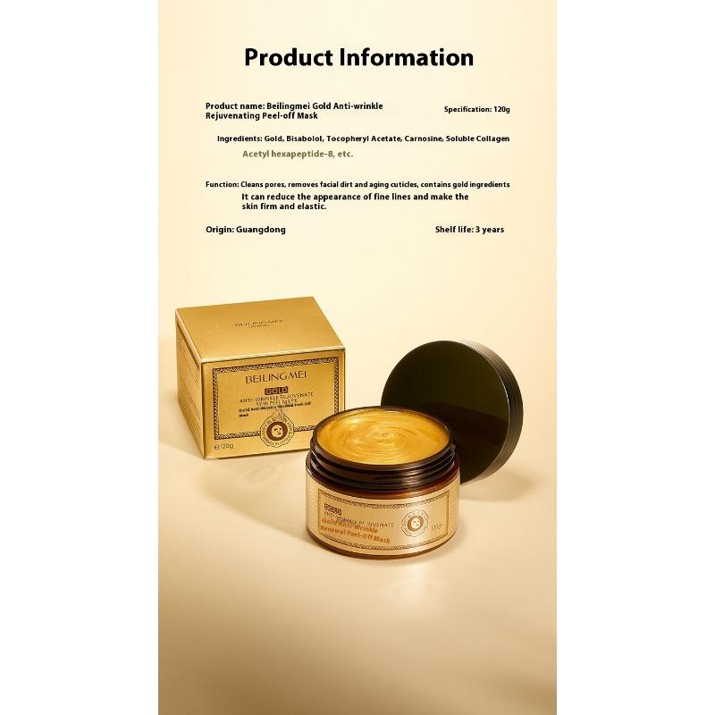 Rip Mask Anti-Wrinkle Licking Tightening Shrinkage Pore Fine Lines Deep Cleansing Blackhead and Acne Coating