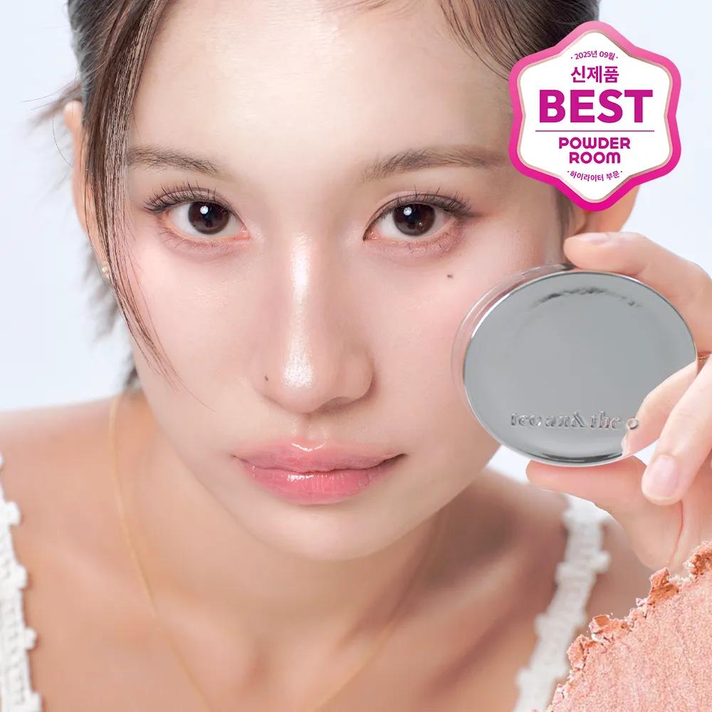 teo and the Hangang Yoonseul Highlighter (6 Colors) 02 Pearly Snow