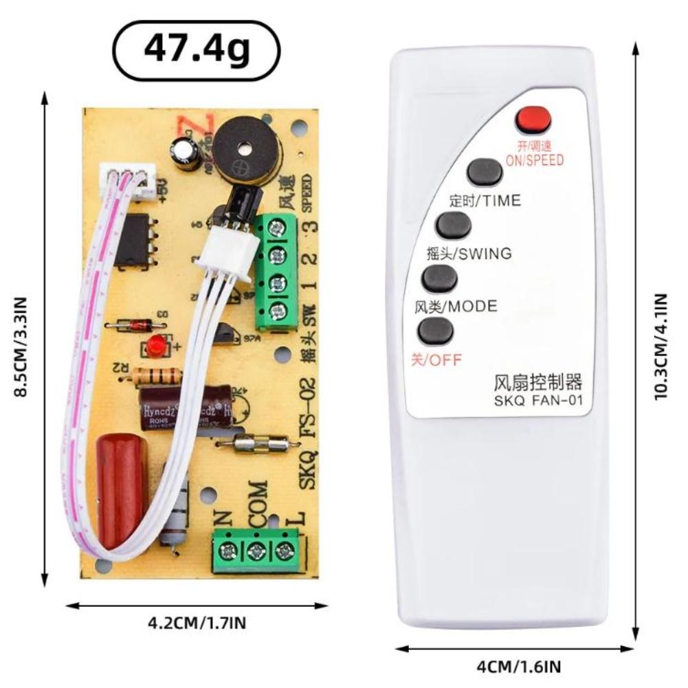 Oscillating Module Fan Control Board Remote Control Upgrade Four 100W Single-channel Outputs Total 400W Output