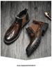 Men's Trendy Martin Boots: Versatile Retro Chelsea Leather Work Shoes in British Style
