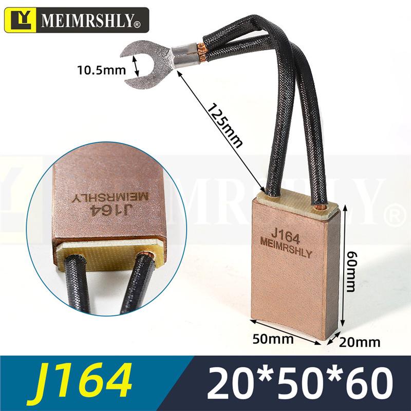 YZR Motor Carbon Brush Spring Clip - Single & Double Coil, Herringbone Constant Pressure Spring.