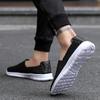 Scarpe da uomo estive intrecciate da spiaggia pigre da donna in tessuto casual morbide scarpe da ginnastica piatte unisex