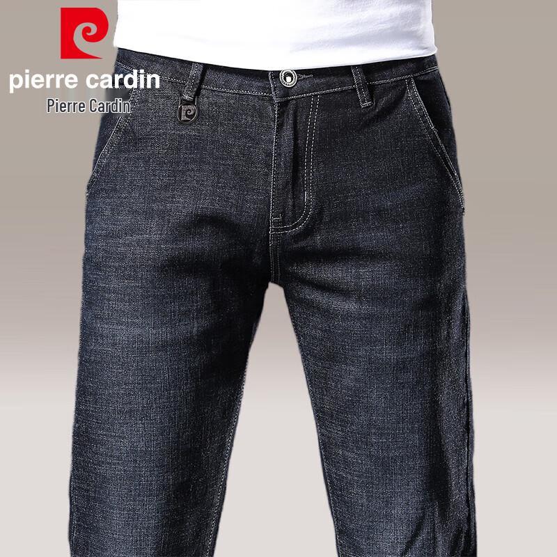 Pierre Cardin Men's Straight-Leg Stretch Jeans
