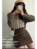 2024 Korean Style High Waist PU Leather Short A-line Skirt - Slimming Black Hip Wrap for Women