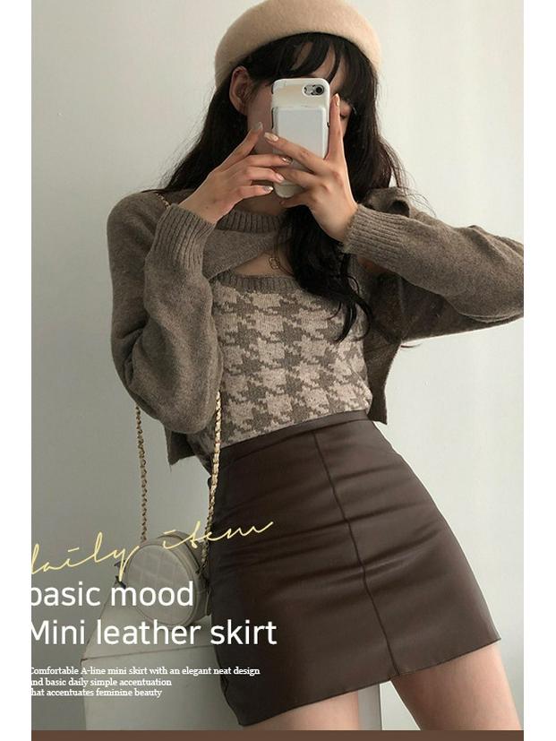 2024 Korean Style High Waist PU Leather Short A-line Skirt - Slimming Black Hip Wrap for Women