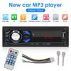12V SWM-1044 Einzel-1DIN Autoradio MP3-Player Radio FM AUX TF-Karte U-Disk Head Unit
