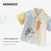 MOMOCO Boys' Summer Short Sleeve Casual Shirt