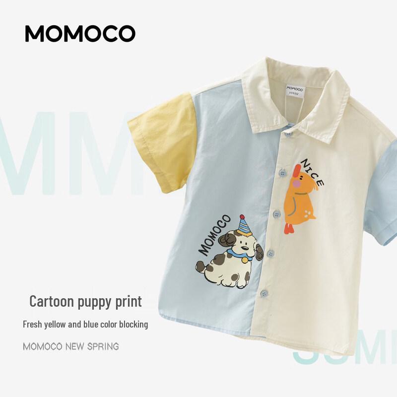 MOMOCO Boys' Summer Short Sleeve Casual Shirt