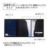 KOKUYO notebook cover with document file and 1 campus notebook included A5 black No-615B-D