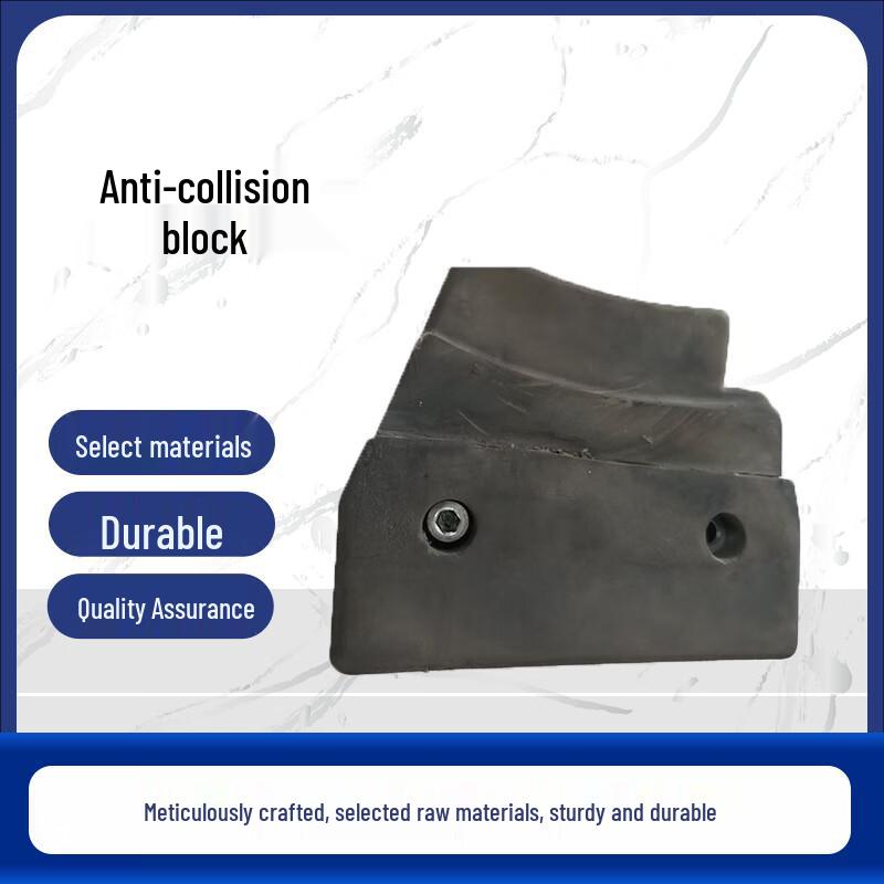 Gonade Rubber Bumper Block