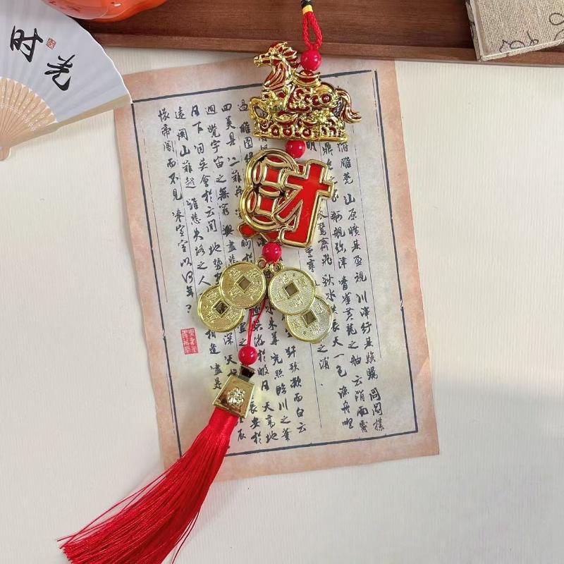 Traditional Chinese Horse Zodiac Pendant; Car Ornament for Spring Festival; Tassel Pendant Gift