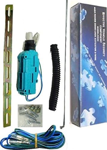 

HORNET 524N Hornet 2-wire door lock motor