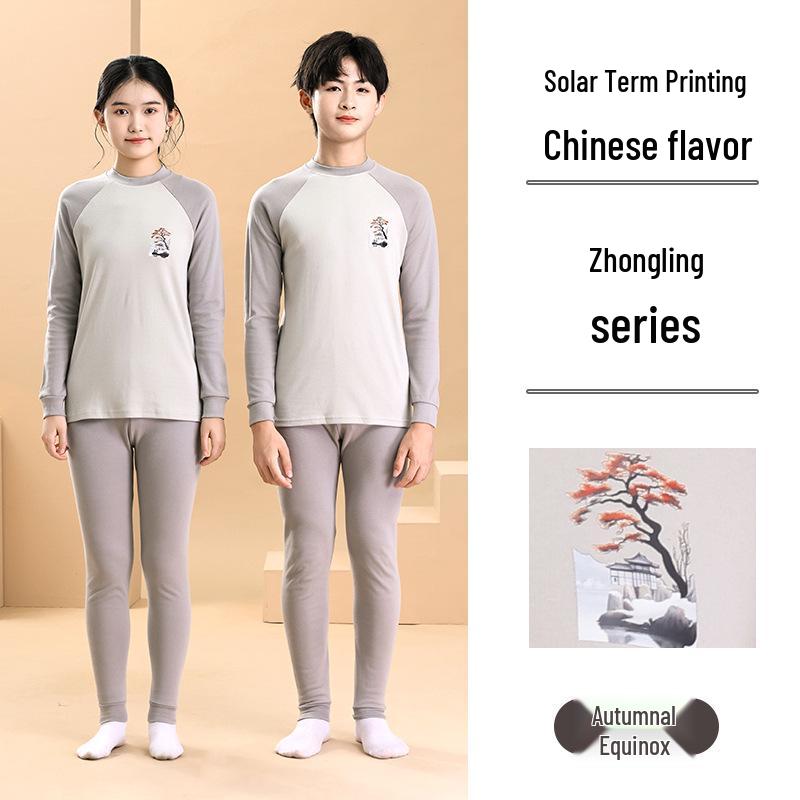 Autumn Teen & Kids Clothing: Boys' Cotton Underwear Set, Older Kids' Shirt & Pants Pajamas, Girls' Cotton Thermal Wear.