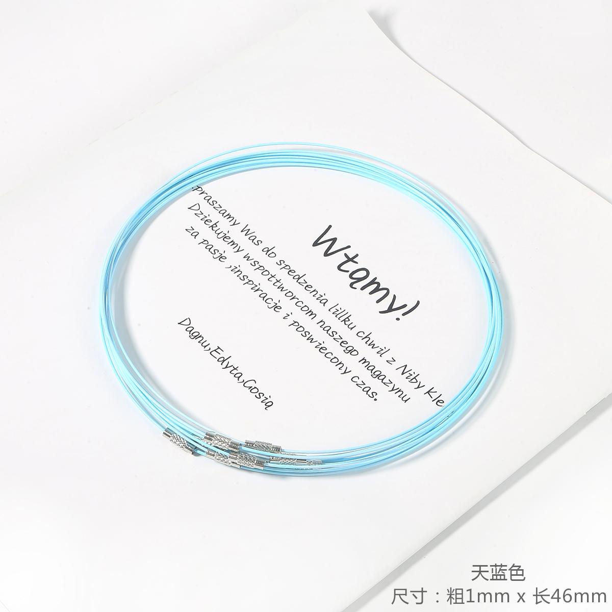 

10 шт./упак. проволочный воротник ручной работы DIY ожерелье ремешок браслет кольцо аксессуары 46cm10pcs/bag