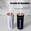 Vehicle-mounted Humidifier 300ml Mini Portable Spray Air Freshener Home LED Small Essential Oil Vaporizer Room Scent Diffuser