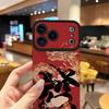 Good Blessings Printed Vertical Grain Leather Soft Silicone Phone Case Back Cover with Camera Lens Full Protection for iPhone 17