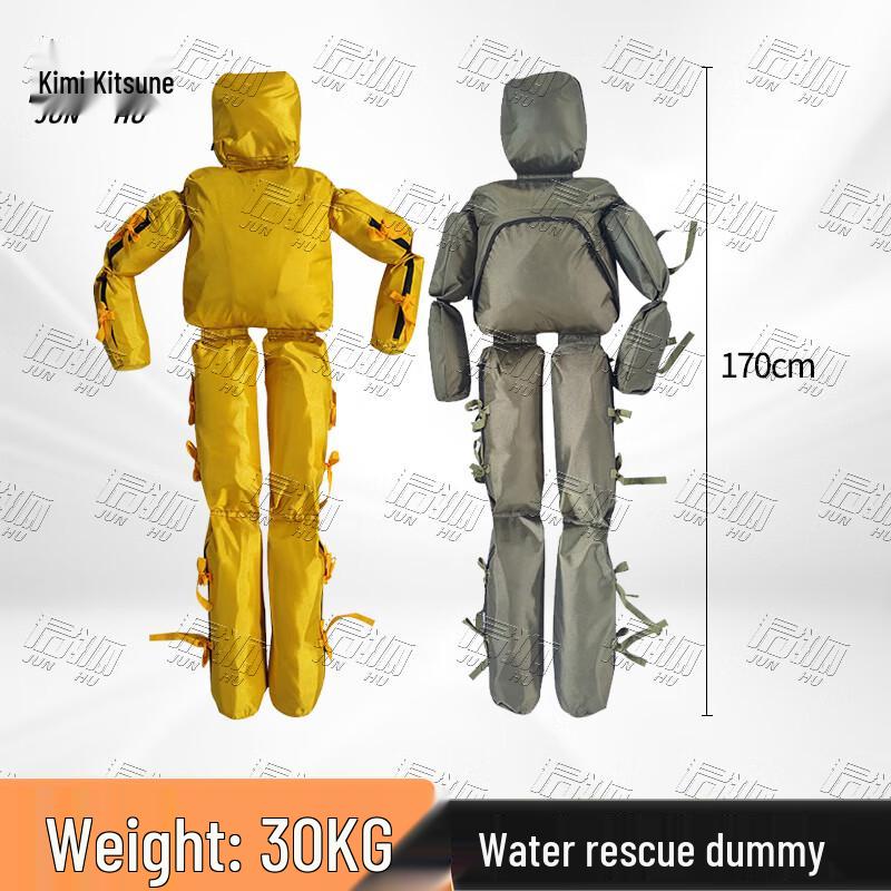 Floating Water Rescue Training Manikin