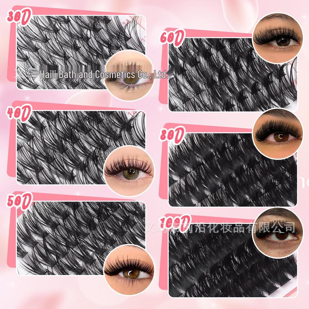 DIY Segmented D Curl Self-Adhesive Natural Thick False Eyelashes Set