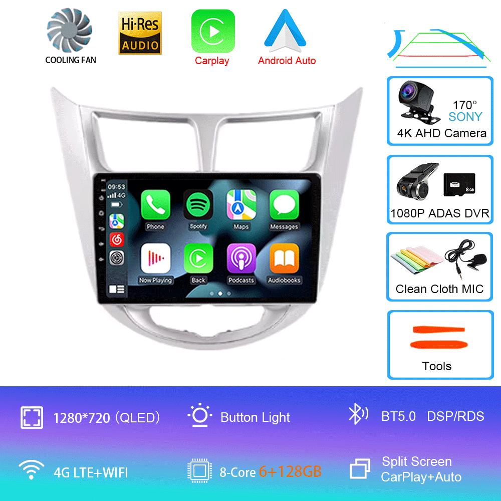 Pentru Hyundai Solaris Accent Verna 2010- 2016 HIFI DSP Android 14 2din Radio Auto Multimedia Player Video Carplay 5G WIFI gps