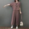 Loose Casual Two-piece Summer Mother Women's Fashion Suit Nine-point Pants Wide-leg Pants